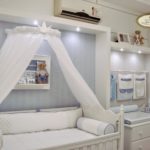 Quarto bebe